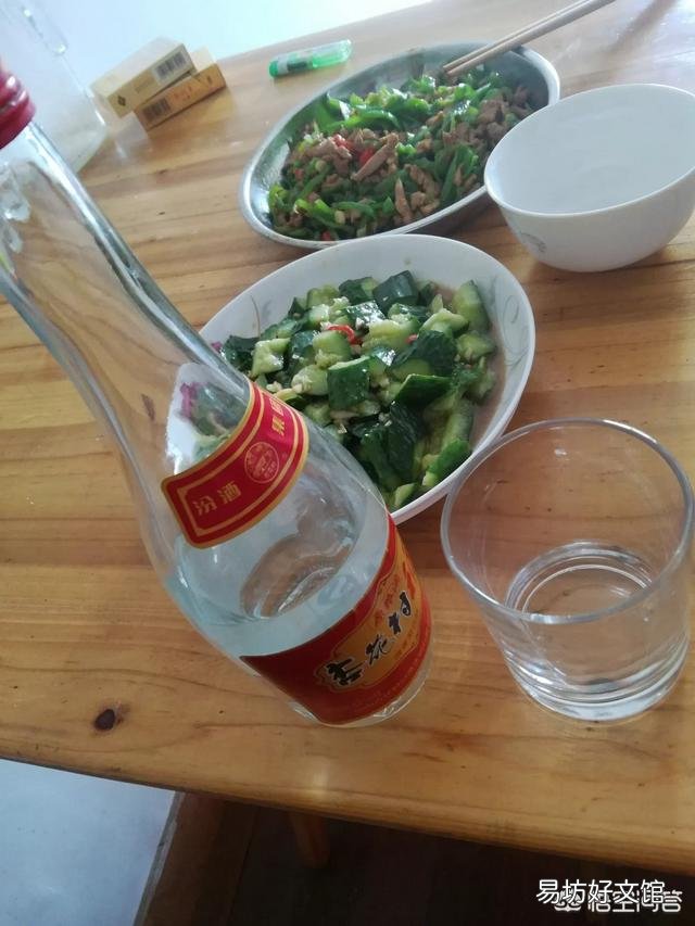 喝白酒,酒量多少算一般水平?
