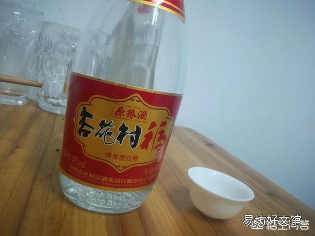 喝白酒,酒量多少算一般水平?