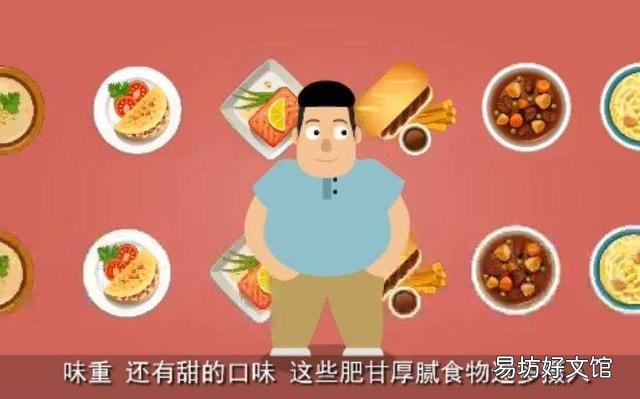 中国的四大口味和地域有什么关系?