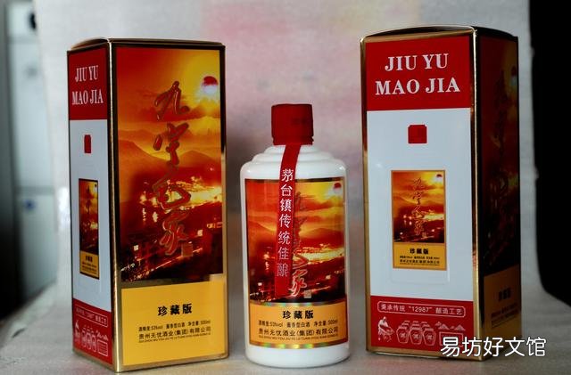 为什么说,喝酒时最容易看出一个人的人品?