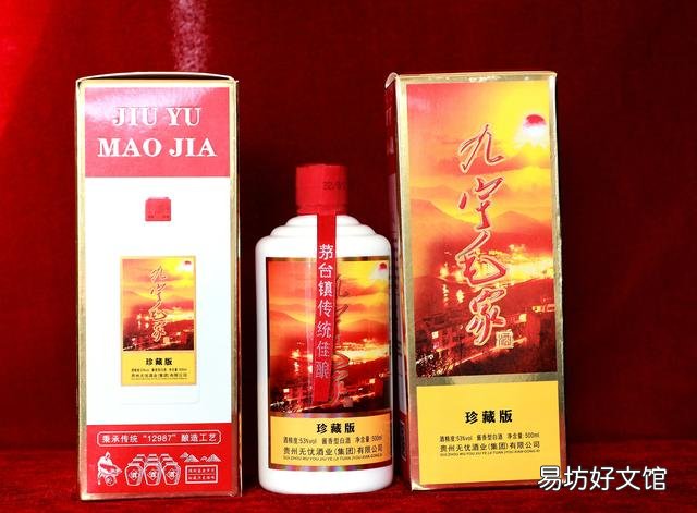 为什么说,喝酒时最容易看出一个人的人品?