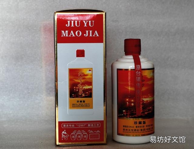 为什么说,喝酒时最容易看出一个人的人品?
