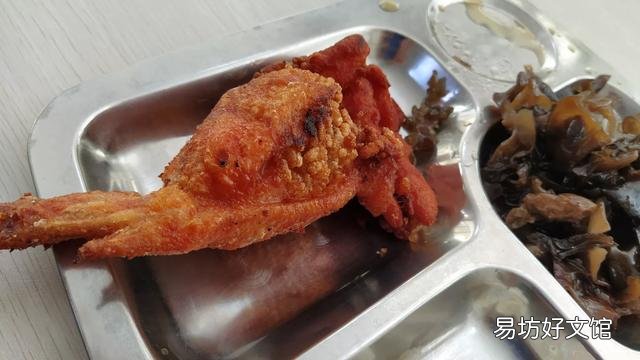 天天在单位食堂吃饭是一种什么感觉,谈谈你的看法?