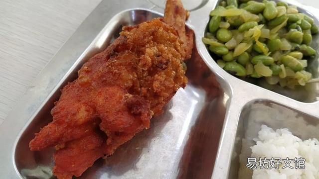 天天在单位食堂吃饭是一种什么感觉,谈谈你的看法?