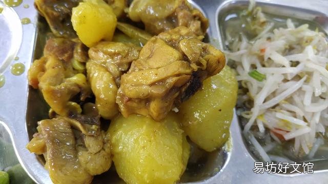 天天在单位食堂吃饭是一种什么感觉,谈谈你的看法?
