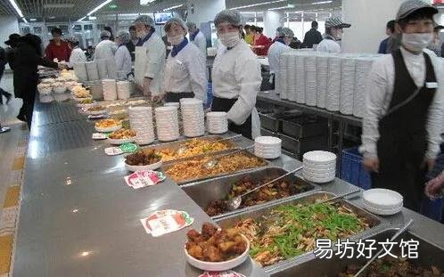 天天在单位食堂吃饭是一种什么感觉,谈谈你的看法?