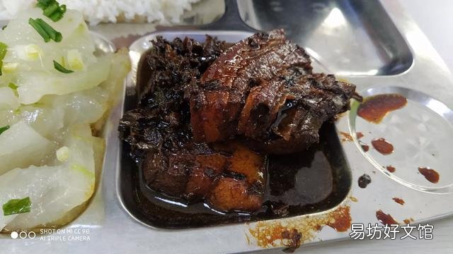天天在单位食堂吃饭是一种什么感觉,谈谈你的看法?