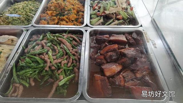天天在单位食堂吃饭是一种什么感觉,谈谈你的看法?