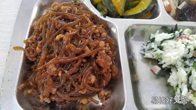 天天在单位食堂吃饭是一种什么感觉,谈谈你的看法?