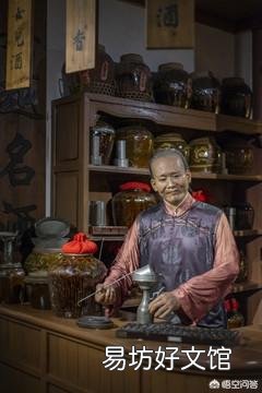 古人的白酒度数有多高，为何能够做到千杯不醉？