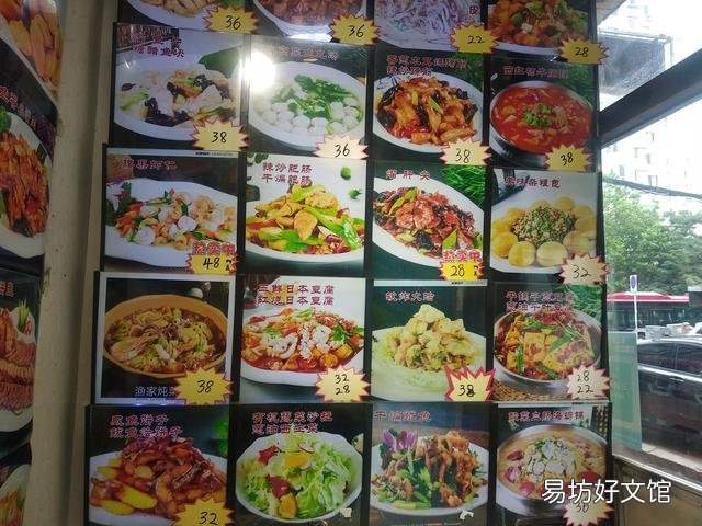 饭店都太萧条了吧，没人吃饭，我都不敢进去，你们那也是这样吗？