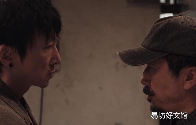 《扫黑风暴》大江为什么干不过老宁?