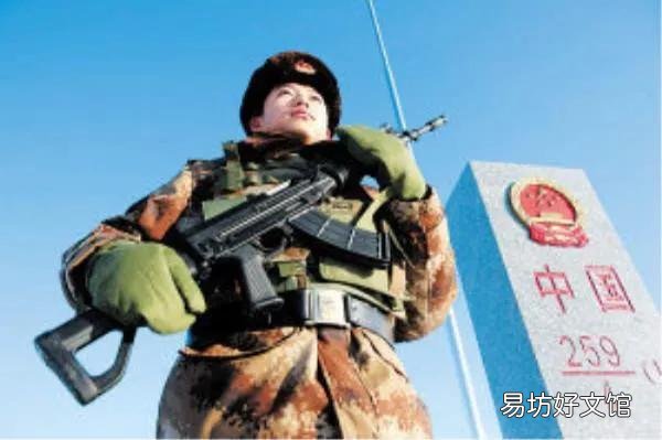 军人站岗时,想上厕所怎么办?