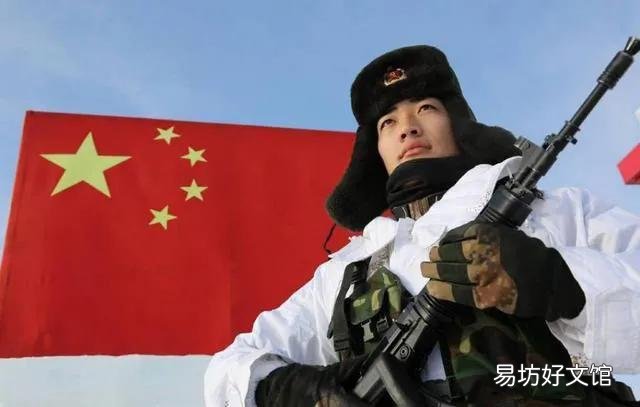 军人站岗时,想上厕所怎么办?