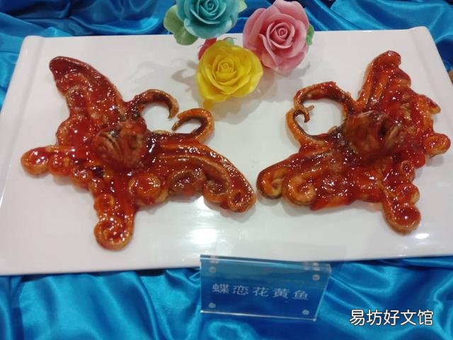 南方人做菜比北方人讲究一些吗？