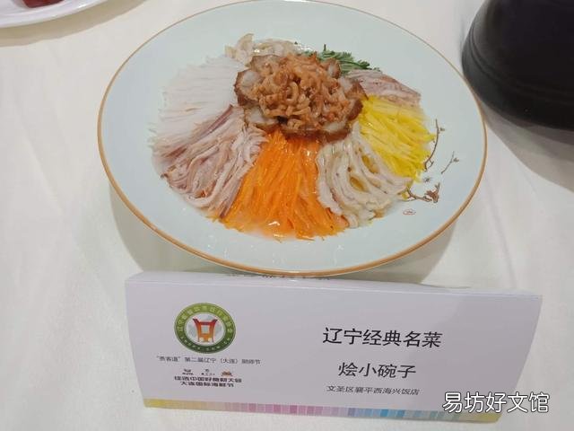 南方人做菜比北方人讲究一些吗？