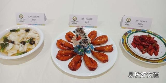 南方人做菜比北方人讲究一些吗？