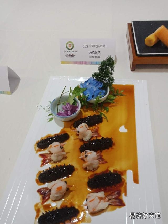 南方人做菜比北方人讲究一些吗？