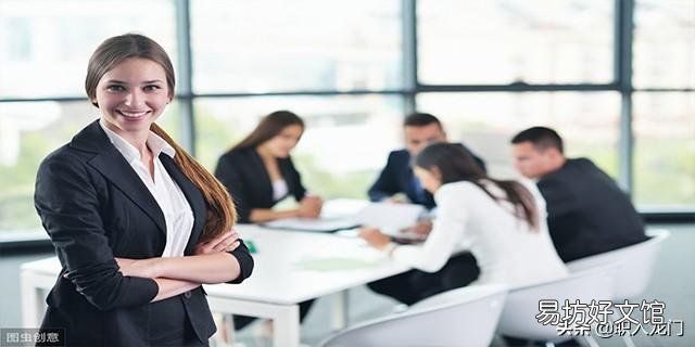 发工资同事要你请客，怎么高情商回应？