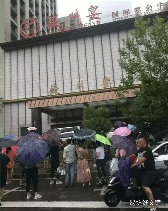 安徽蚌埠徽州宴,我们该抵制吗?