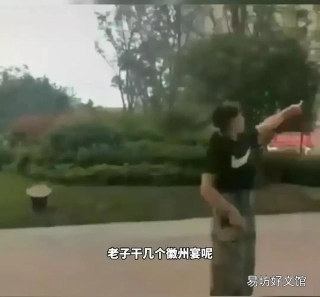 安徽蚌埠徽州宴,我们该抵制吗?