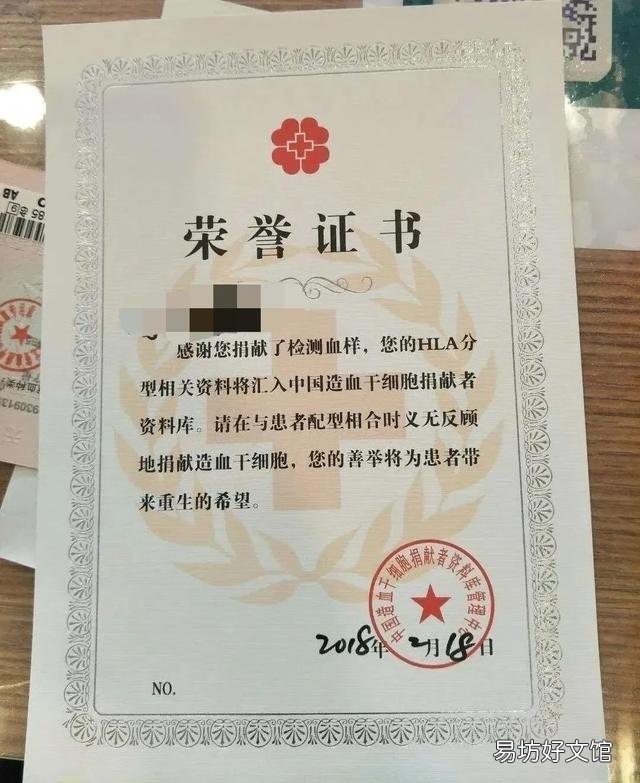 你发生过什么能和朋友吹一辈子的事情?