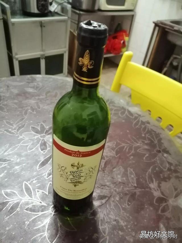每天晚上坚持喝点白酒的人，后来怎么样了？