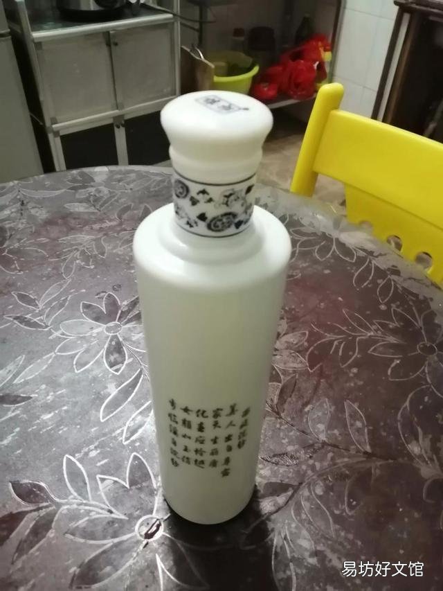 每天晚上坚持喝点白酒的人，后来怎么样了？