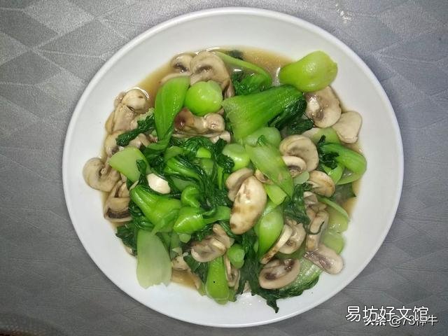 为什么感觉为什么蔬菜必须吃熟的,而北方人吃炒半生或生拌的?