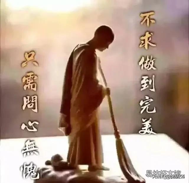 一百块钱怎么吃一个月饭?