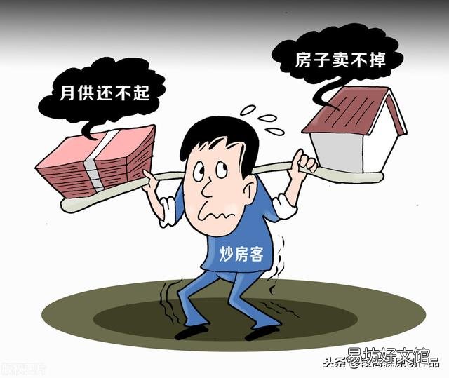 三元拉面哥打了谁的脸?