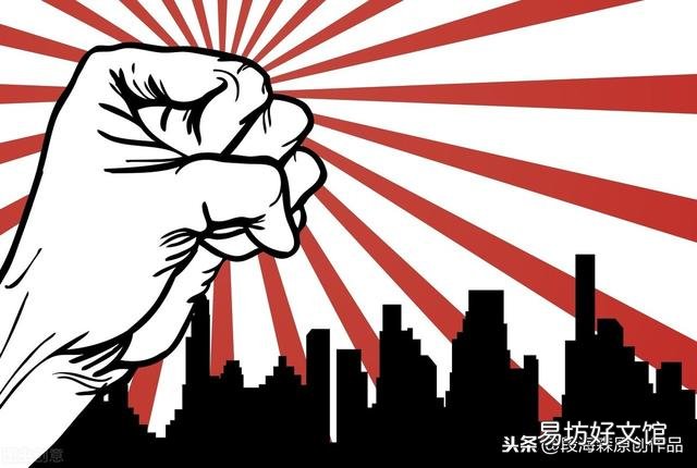 三元拉面哥打了谁的脸?