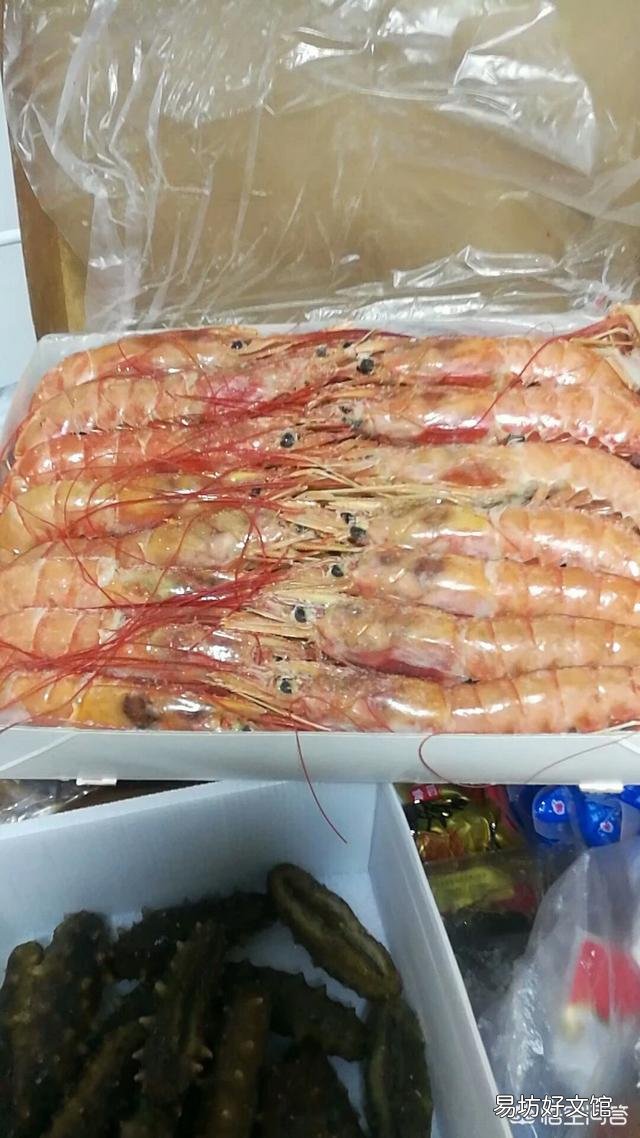 海虾都有哪些,哪种性价比比较高?