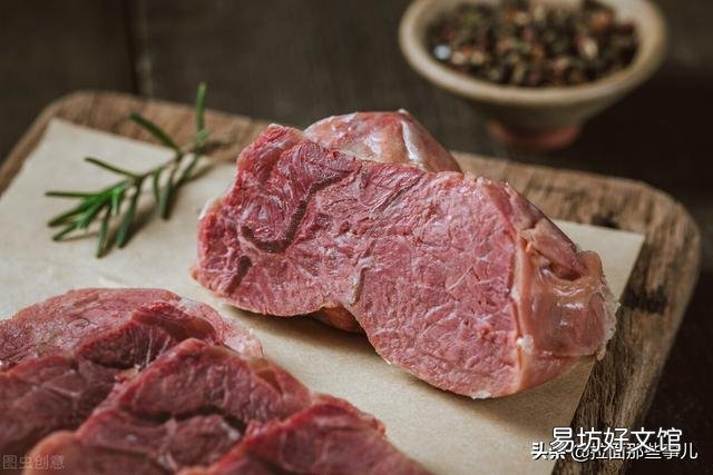 有些市场上卖的卤牛肉40元一斤,是真牛肉吗?有何依据?