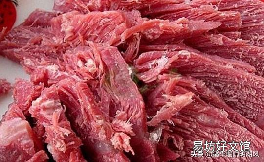 有些市场上卖的卤牛肉40元一斤,是真牛肉吗?有何依据?