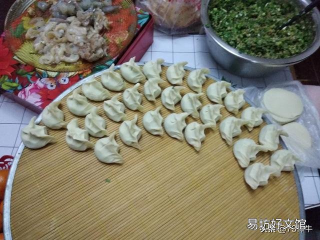 为啥正月十五不能包饺子,得十四包?