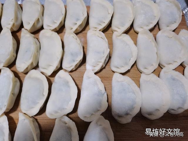 为啥正月十五不能包饺子,得十四包?