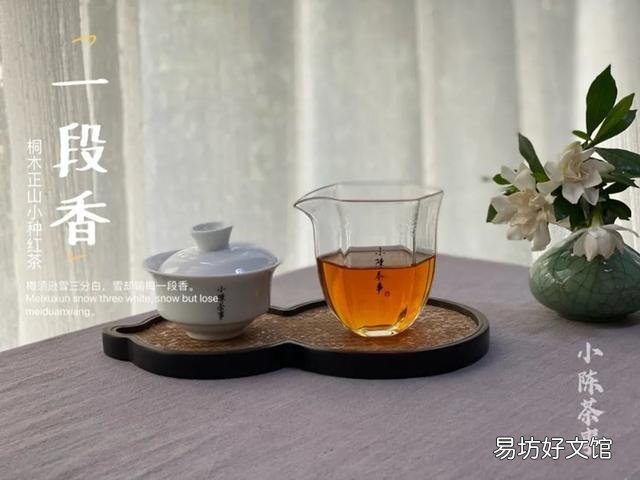 红茶保质期一年半,我都放了五年了,打开还有茶味,能喝吗?