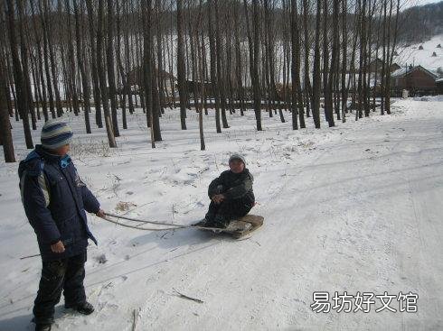 你和东北人发生过哪些有趣的事?