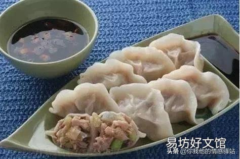 你和东北人发生过哪些有趣的事?