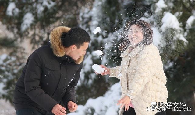 你和东北人发生过哪些有趣的事?