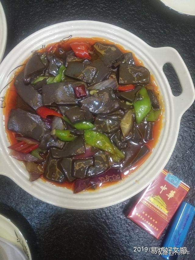 不吸烟的人走亲戚不发烟是不是不礼貌?