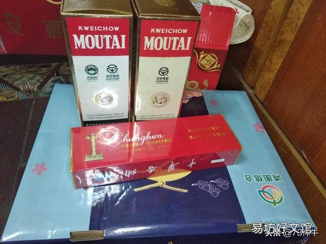 不吸烟的人走亲戚不发烟是不是不礼貌?