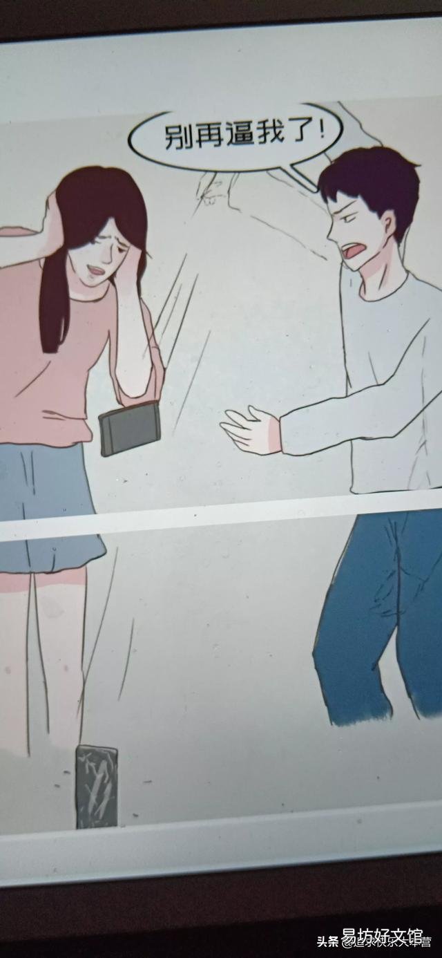 每次家庭聚会大哥一家都没有出过一分钱,还连吃带拿,要怎么跟他说好一点?