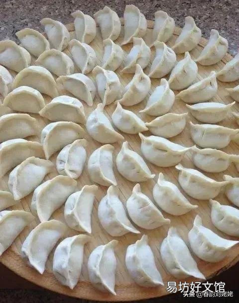 怎么看待过年饺子的争论?