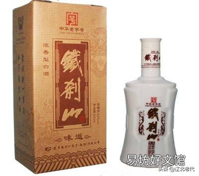 辽宁最好的白酒是哪些?