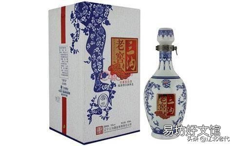 辽宁最好的白酒是哪些?