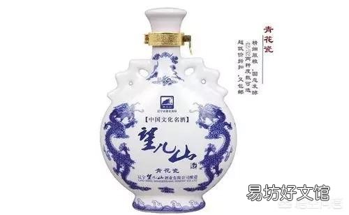 辽宁最好的白酒是哪些?
