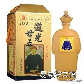 辽宁最好的白酒是哪些?