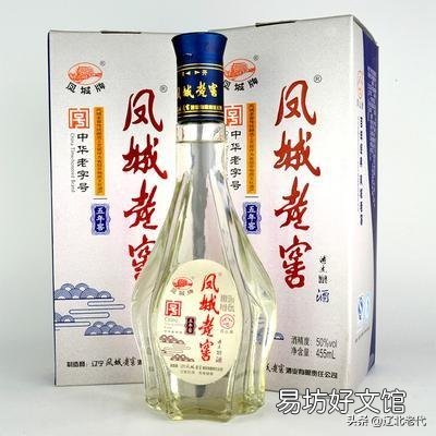 辽宁最好的白酒是哪些?